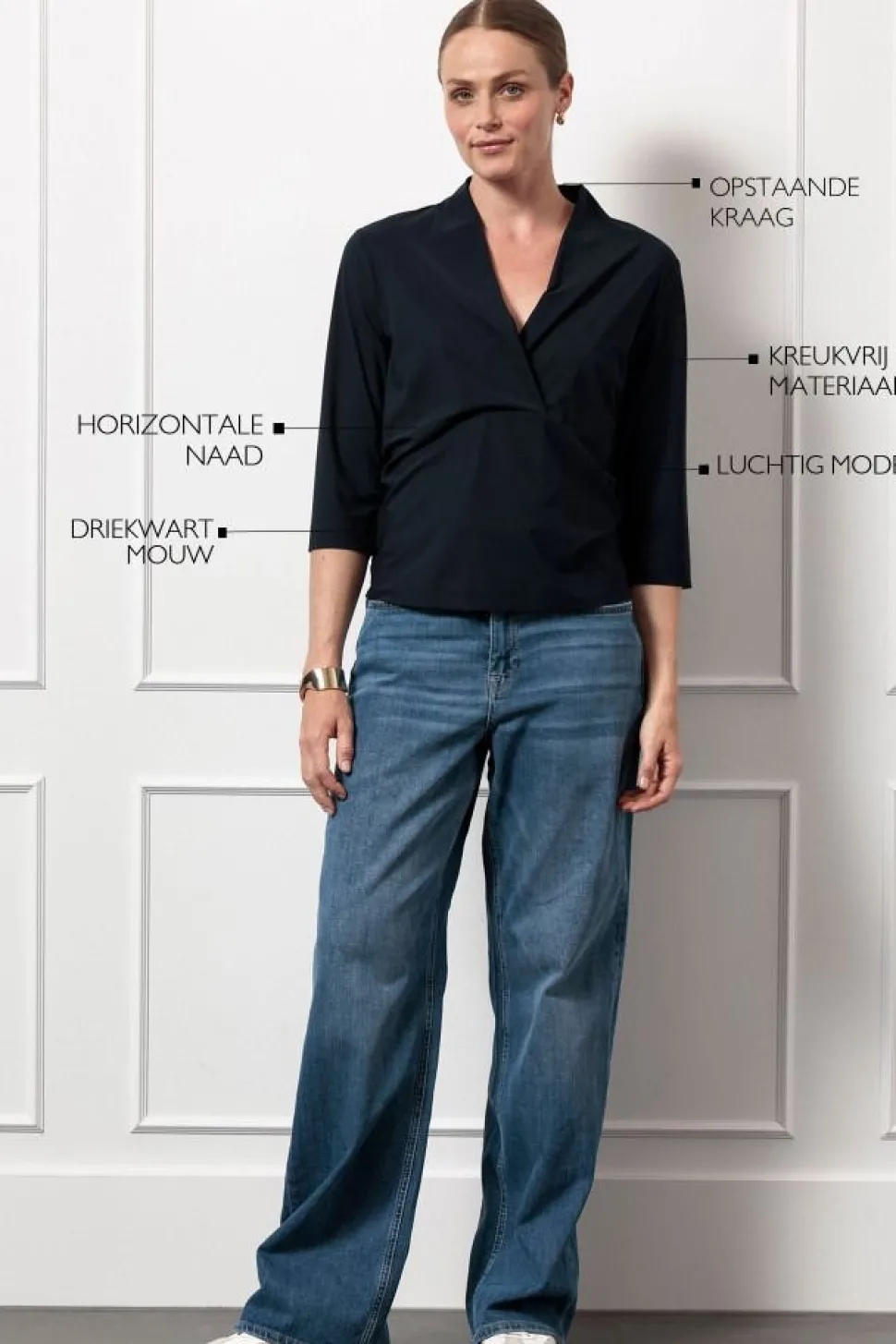 STUDIO ANNELOES BLOUSE