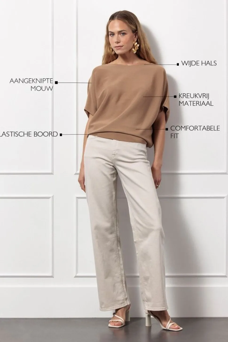 STUDIO ANNELOES TRUI KORTE MOUW